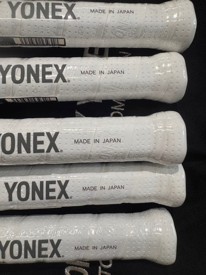 YONEX Astrox88DPro BP 4U5 ラケット5本セット