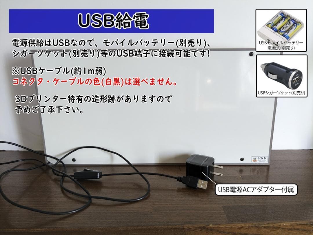 【オーダー無料】UK ブリティッシュロックギター 看板 置物 雑貨 ライトBOX