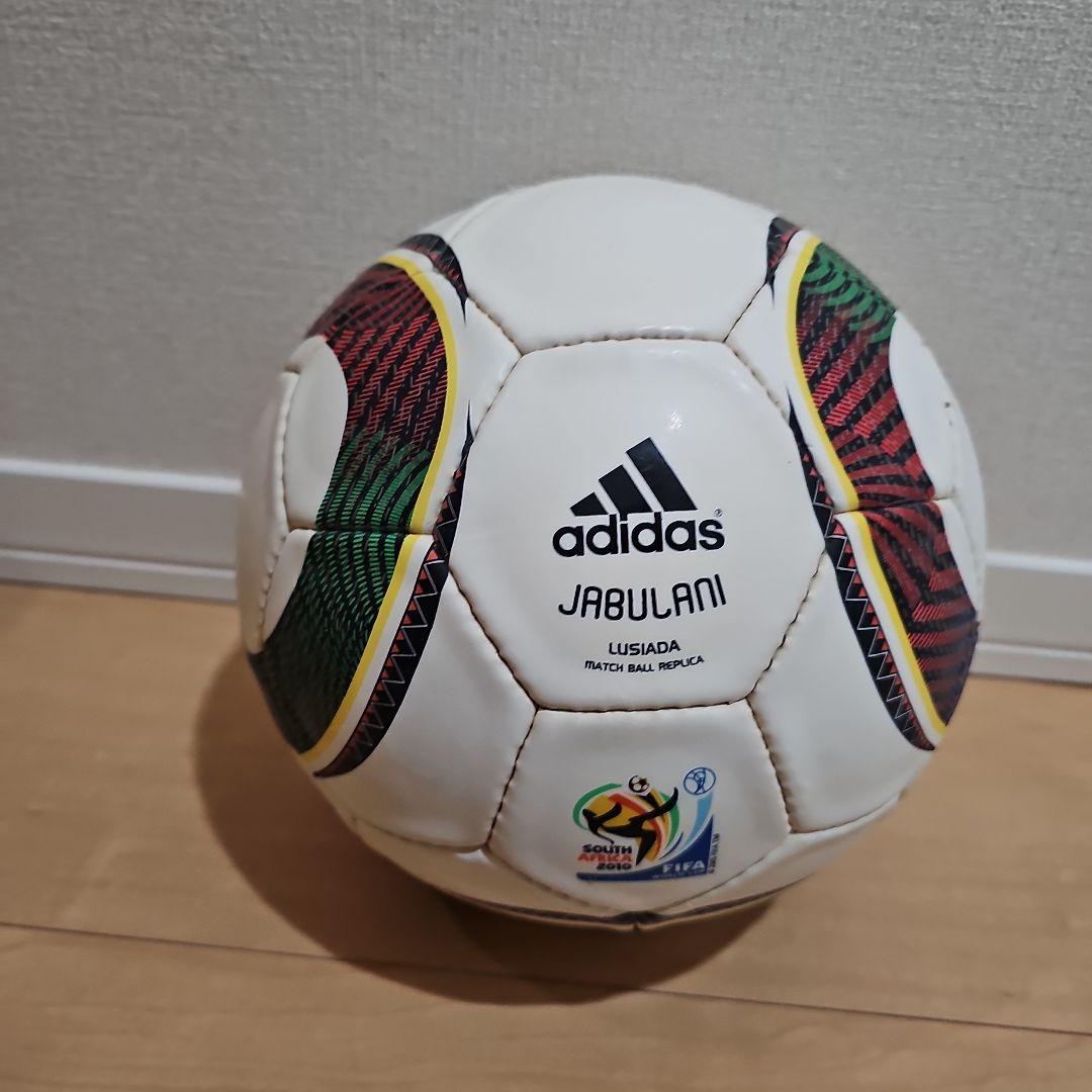 adidas Jabulani サッカーボール