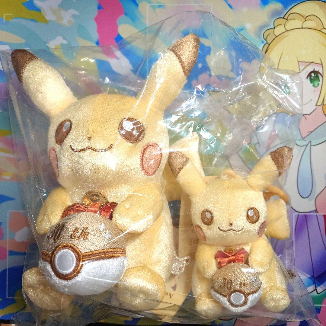 誕生日BOX‼️ 新品　30th ポケモングッズ　まとめ売り