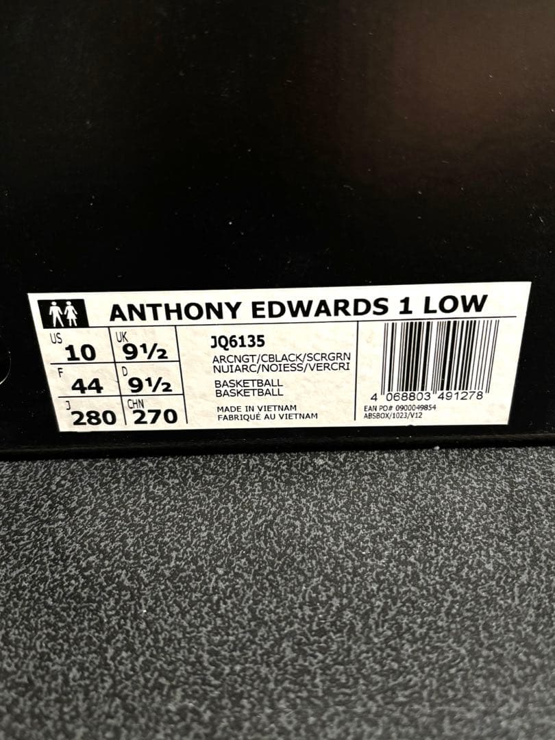 adidas A.E.1 LOW 28cmバスケットシューズアンソニーエドワーズ