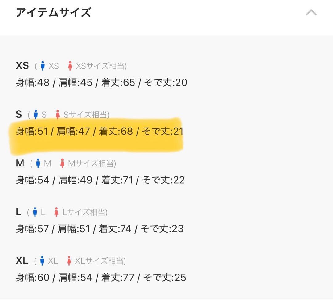 新品未使用 tangram タングラム ポロシャツ ZOZO Sサイズ
