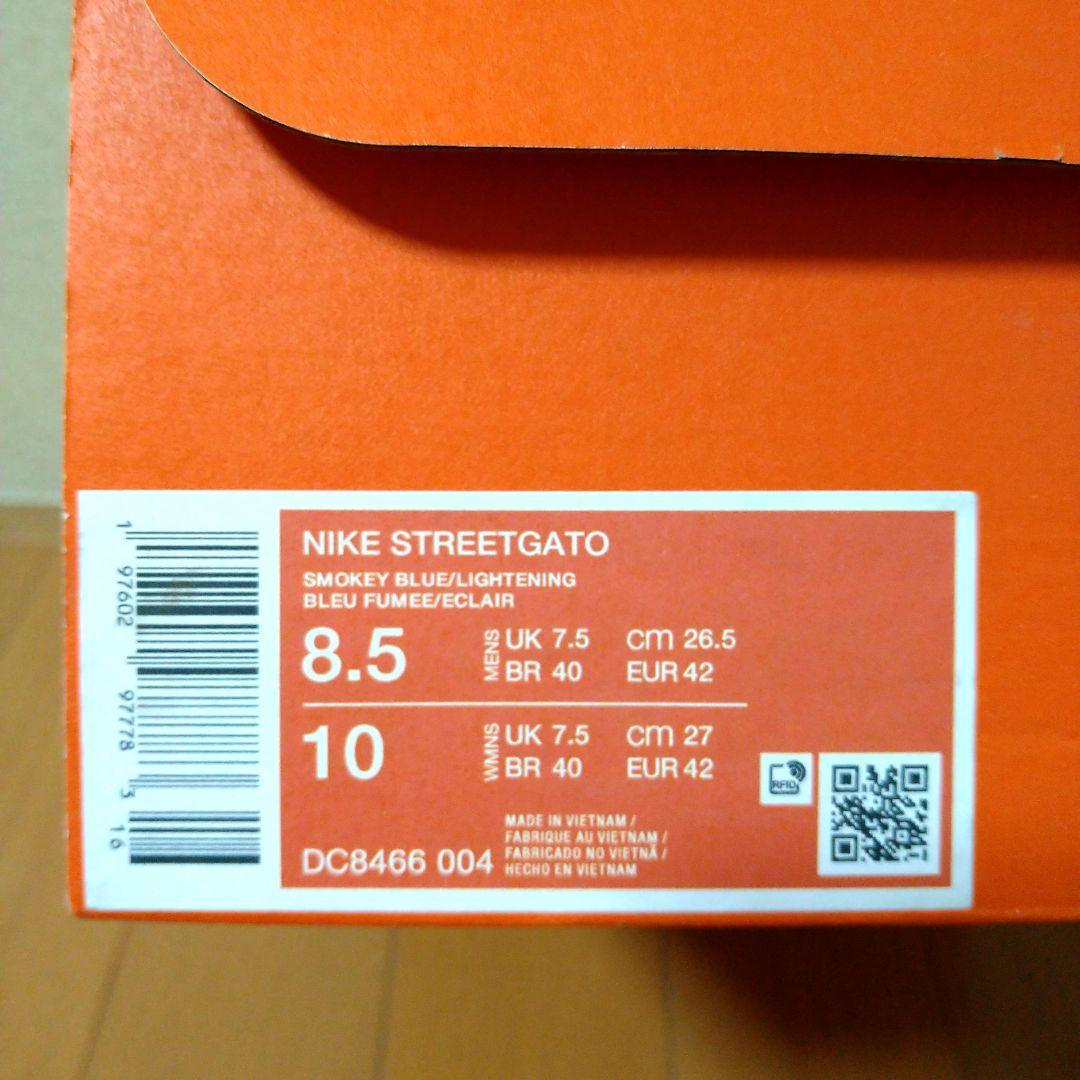 【新品】NIKE ストリートガト 26.5cm