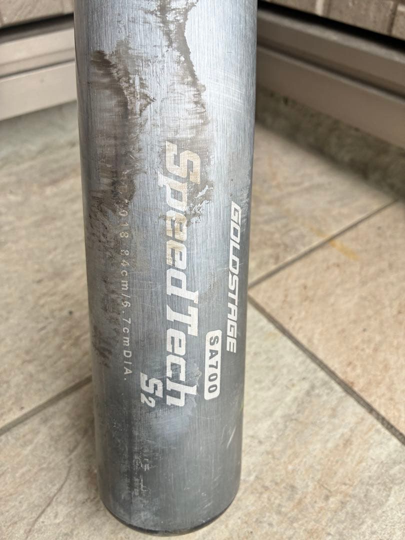 84cm 900g アシックス SpeedTech SA700 硬式バット