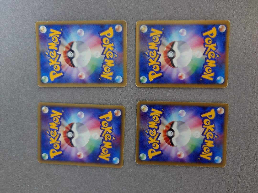 ぱ*ん様 ポケモンカード　旧裏　＋　eカード　わるいゲンガー等