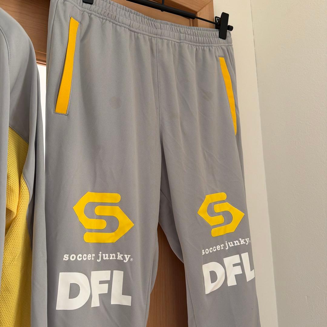 soccer junky DFL トレーニングウェア　セットアップ