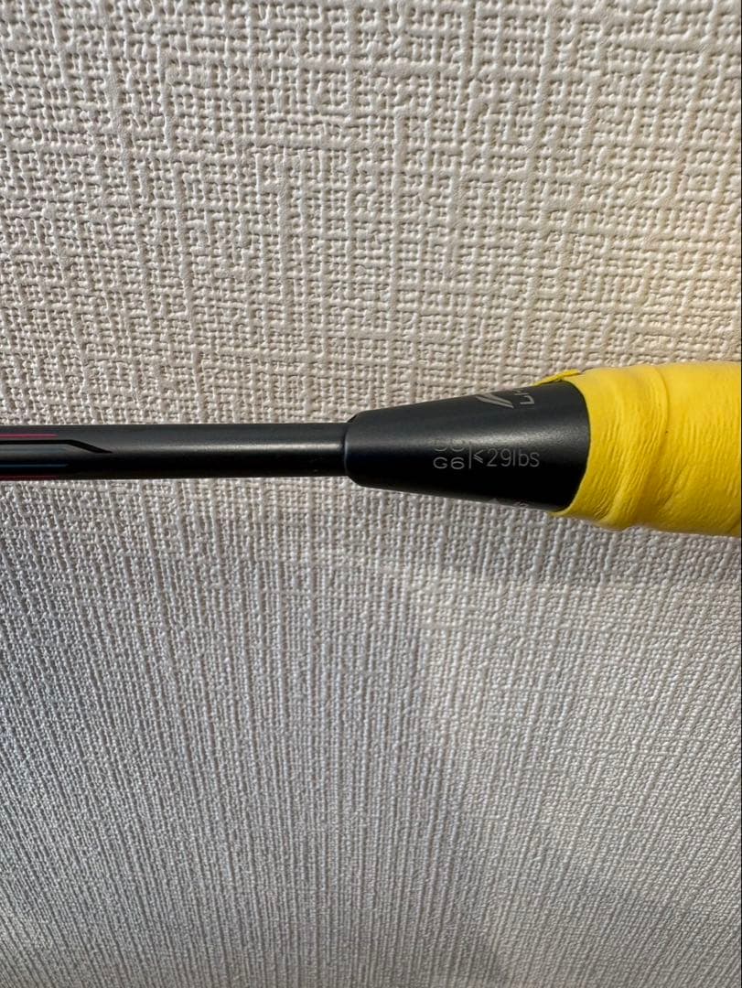 ラケット Axforce80