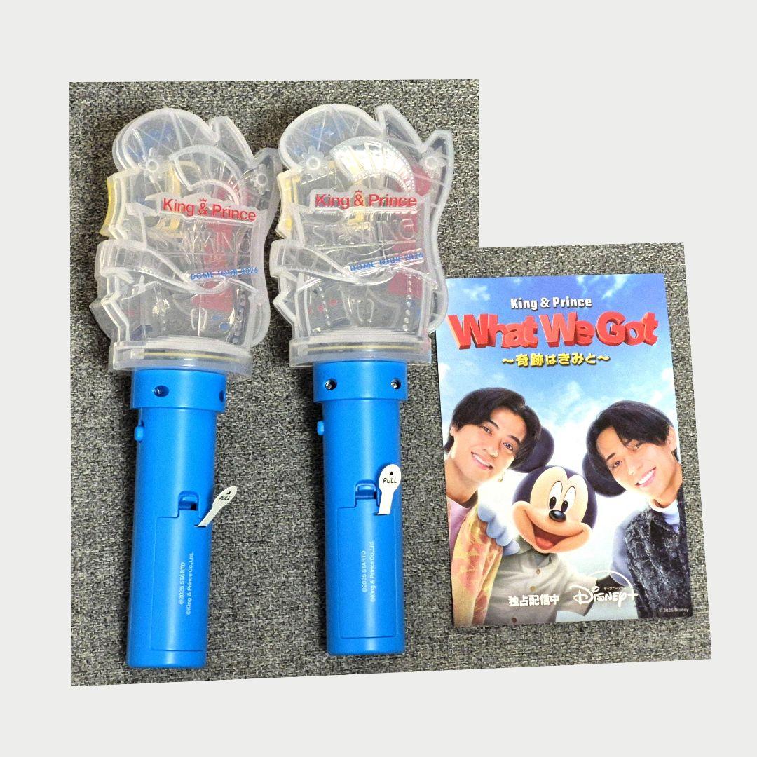キンプリ King & Prince オリジナルペンライト 髙橋海人 永瀬廉