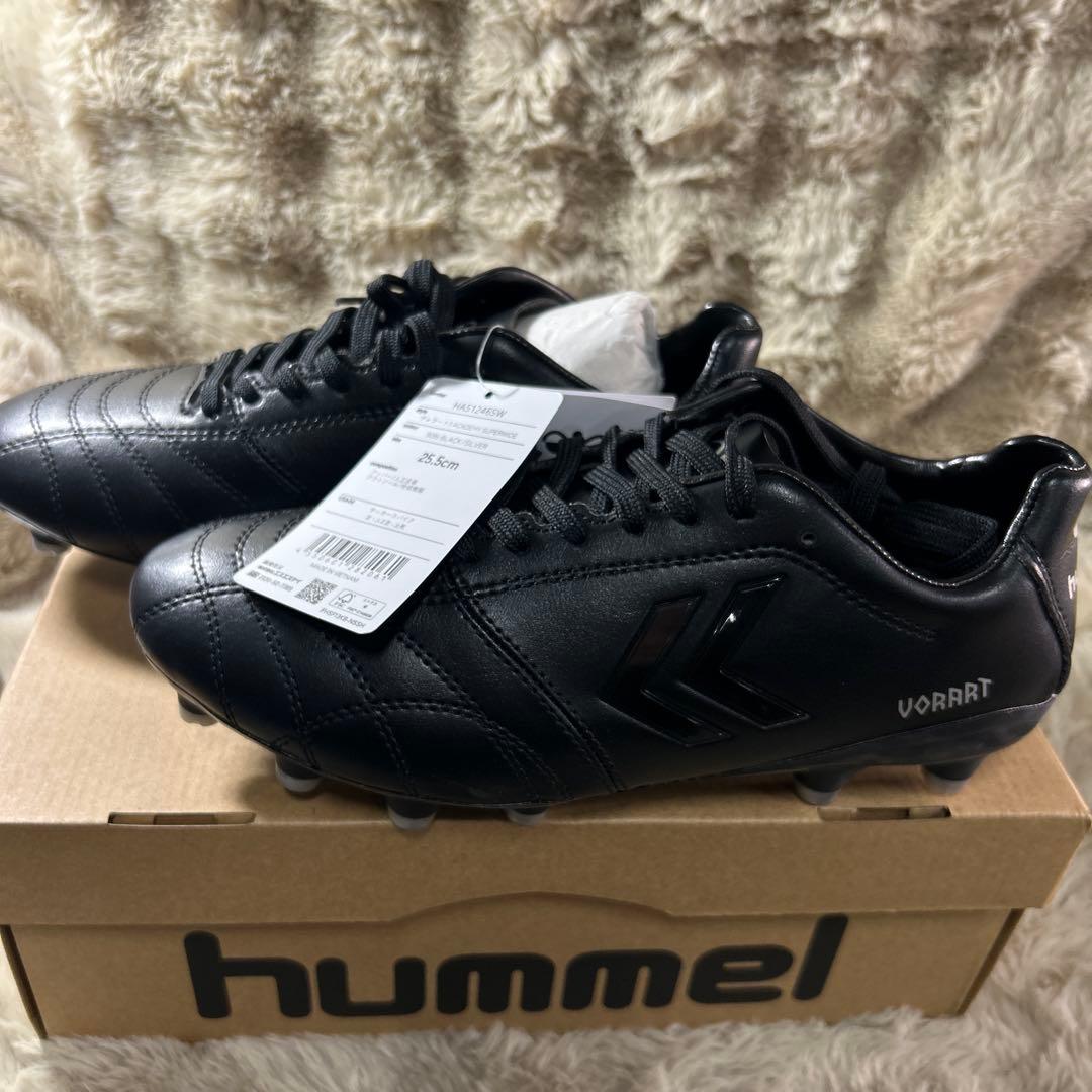 hummel ヴォラートⅢ ACADEMY SUPERWIDE 25.5