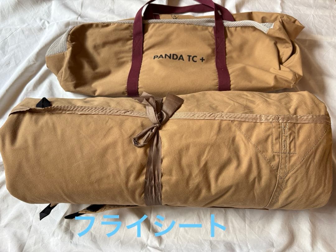 tent-Mark PANDA TC+ テント