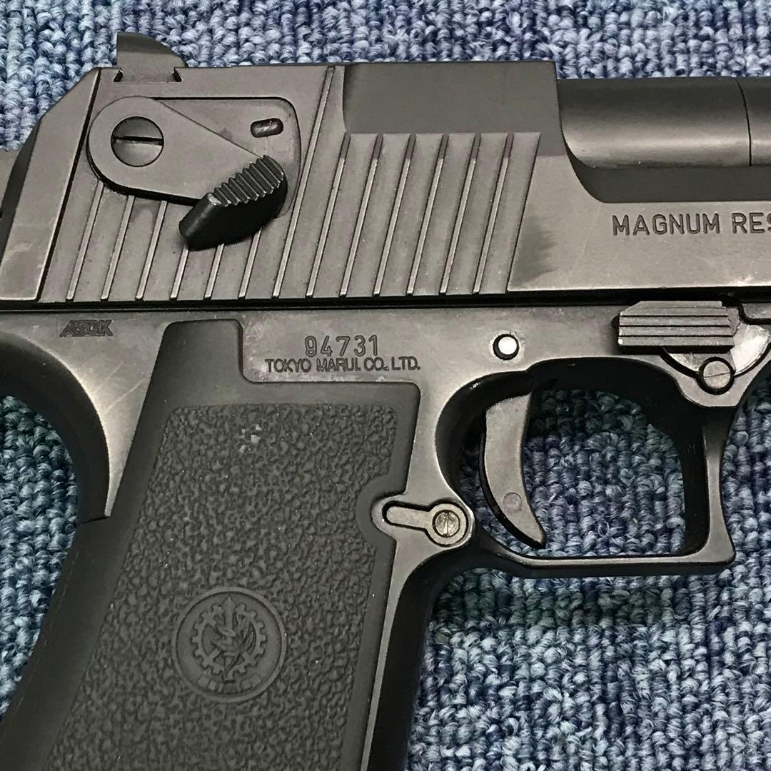 東京マルイDESERT EAGLE.50AE ガスブロ