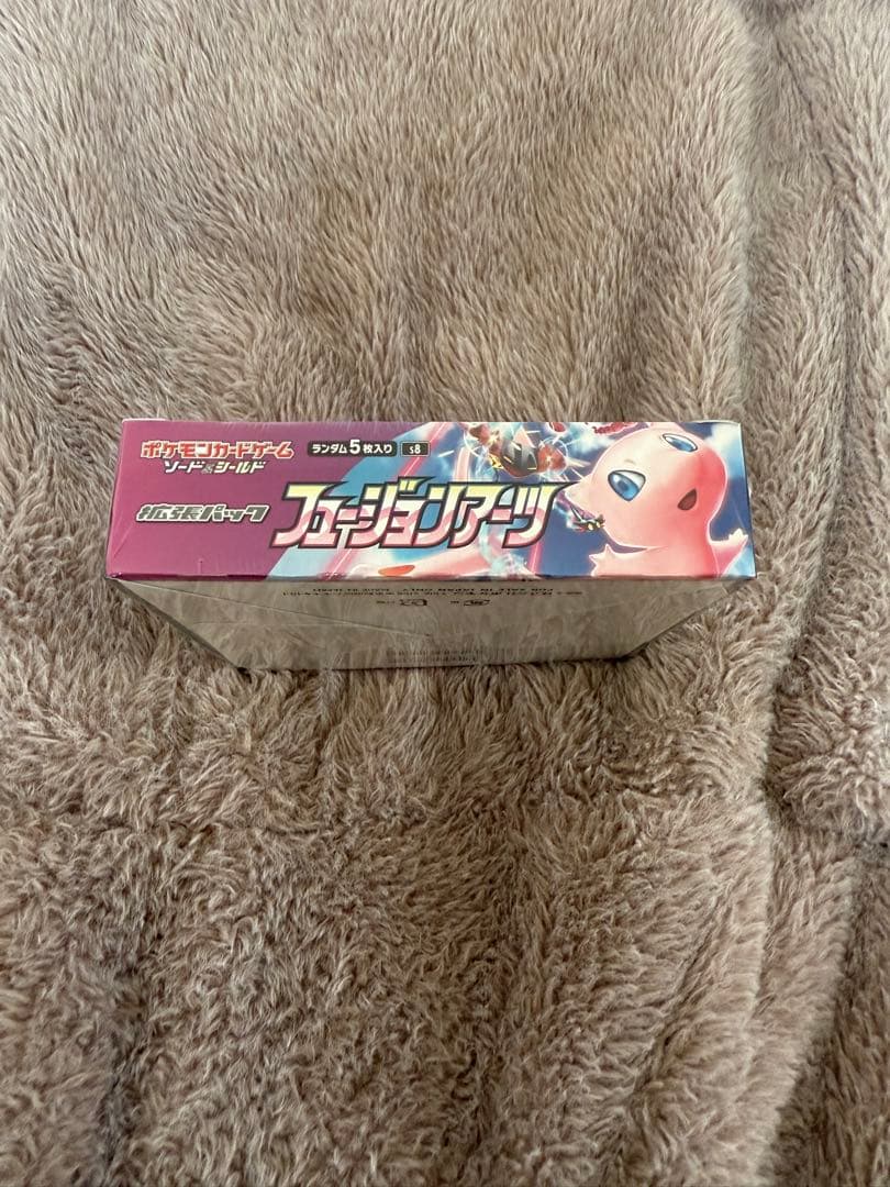 ポケモンカード フュージョンアーツ BOX 【シュリンク付き 未開封】
