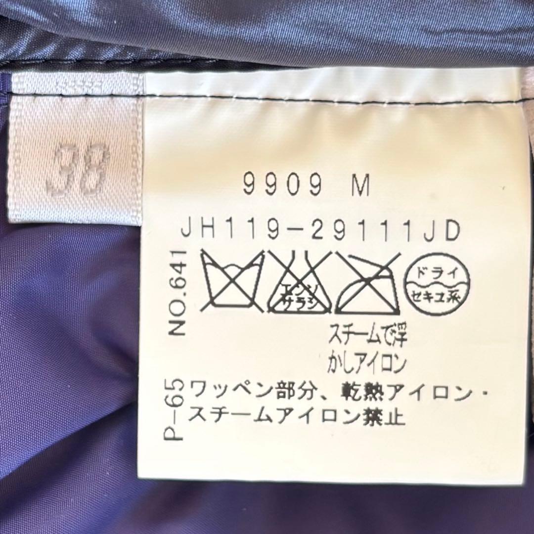 美品　アダバット　ゴルフ　ダウン　半袖　ベスト　ゴルフウェア　ロゴ　軽量　M