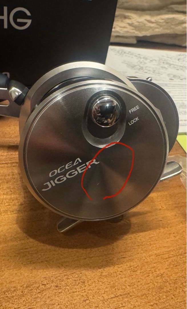 リール SHIMANO 17 OCEA JIGGER 1501HG
