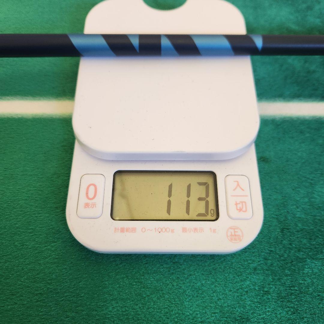 VENTUS TR for Callaway 5-S 45.5 CW純正 1W