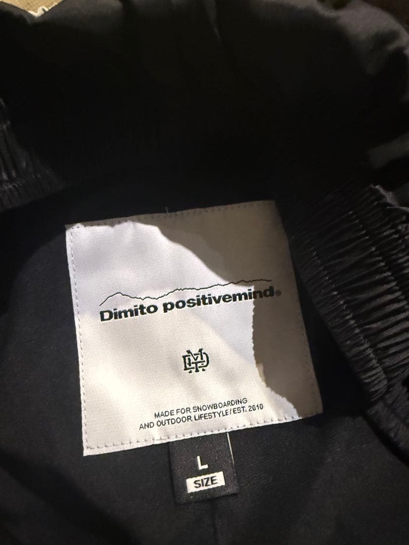 【新品】Dimito スノーボードパンツ　グリーン/グレー　Lサイズ