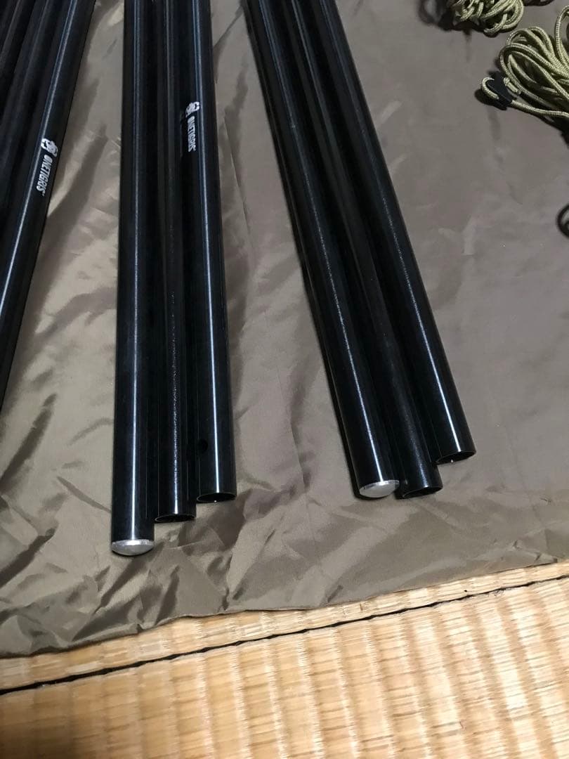ワンティグリス　ロックシールド　ナイロン