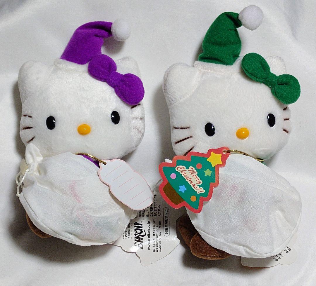 サンリオハローキティちゃんぬいぐるみ他。