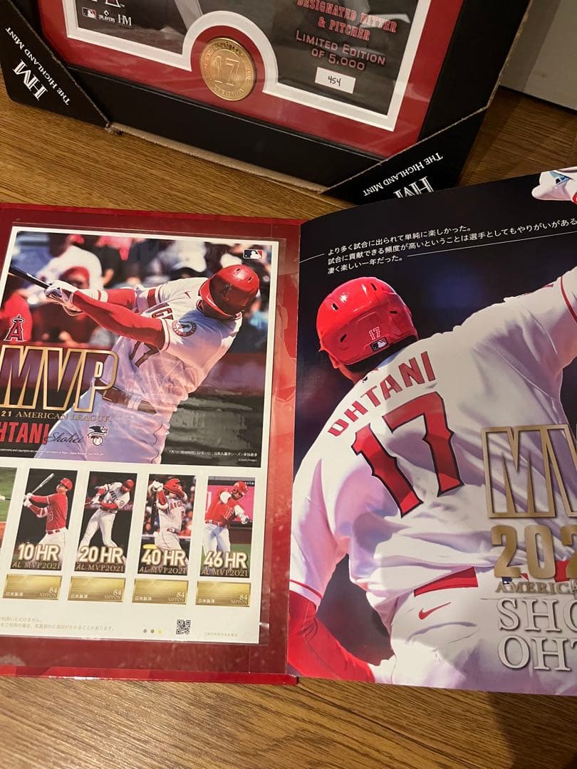 る*ぶ様 大谷翔平　MVP グッズ　メダル　2021 コレクション　オオタニ　限