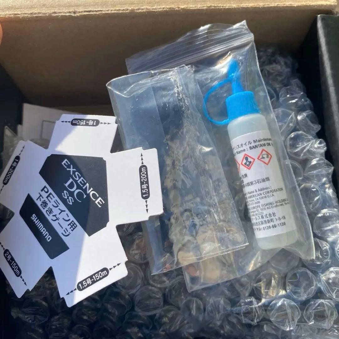 20 SHIMANO EXSENCE DC SS HG ベイトリール