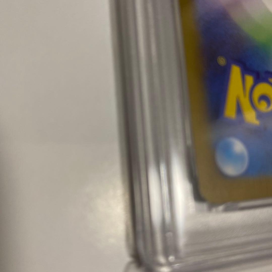 2025 ポケモンカード メガリザードンX ex PSA 10