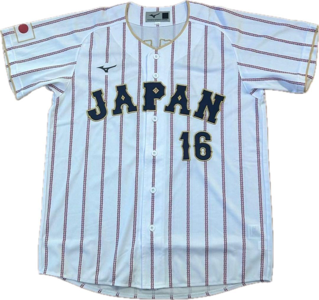 美品未着用　大谷翔平　日本代表WBC刺繍ユニフォームL