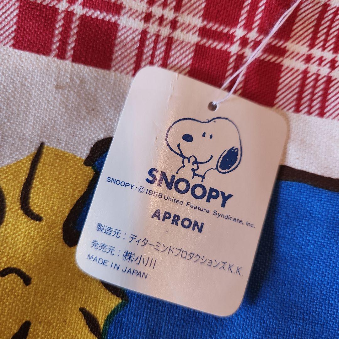 新品　SNOOPYスヌーピー　レトロ　ビンテージ　エプロン　日本製　ヴィンテージ