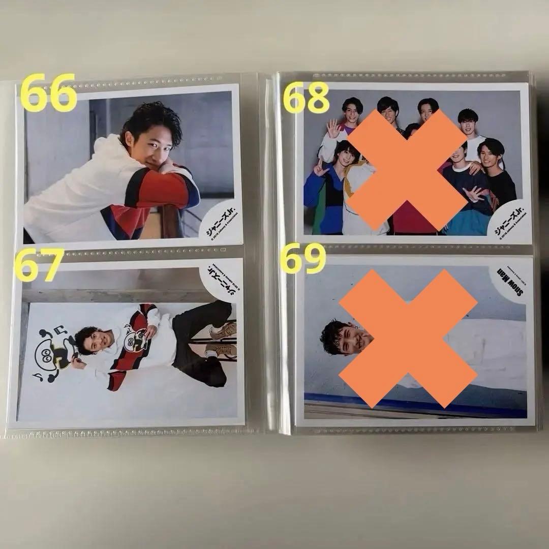 ⭐︎Man公式写真⭐︎64〜141