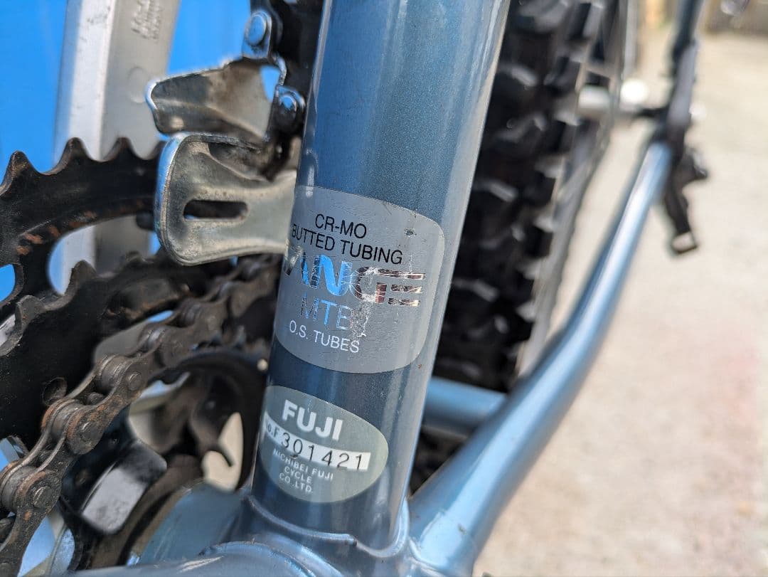 美品　90’s OLD MTB　FUJI　引き取り専用