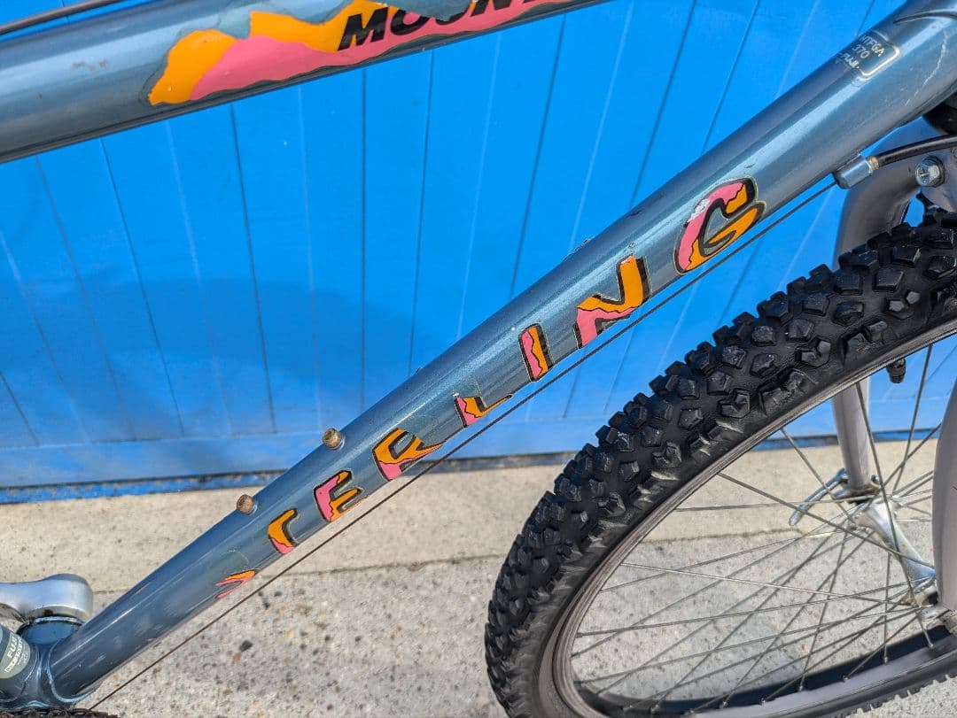 美品　90’s OLD MTB　FUJI　引き取り専用