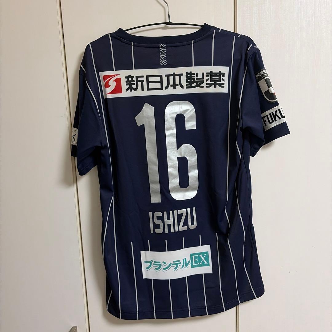 値下げしました！石津大介16番2020ユニフォームLサイズ