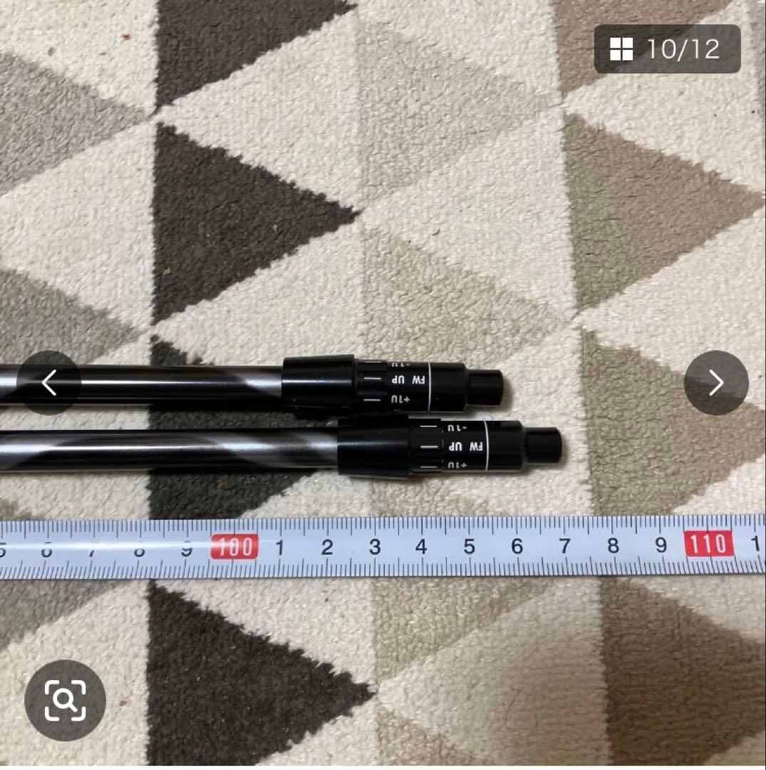 スピーダーエボリューション 4 SR ミズノ　3W 5W