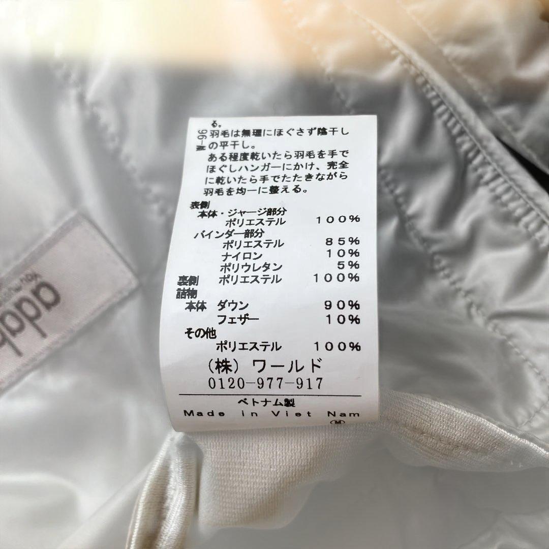 ADABAT アダバットメンズゴルフウェア　ダウンジャケット　M寸