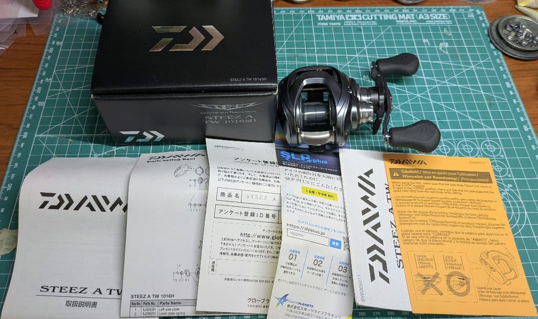 スティーズＡ TW 1016SH　ダイワ