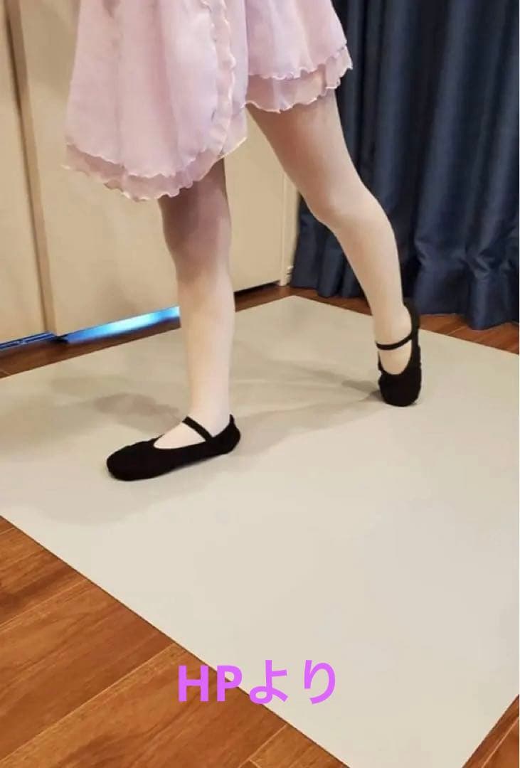 詳細画像アップしました　バレエマット　リノリウム　1m✖️2m