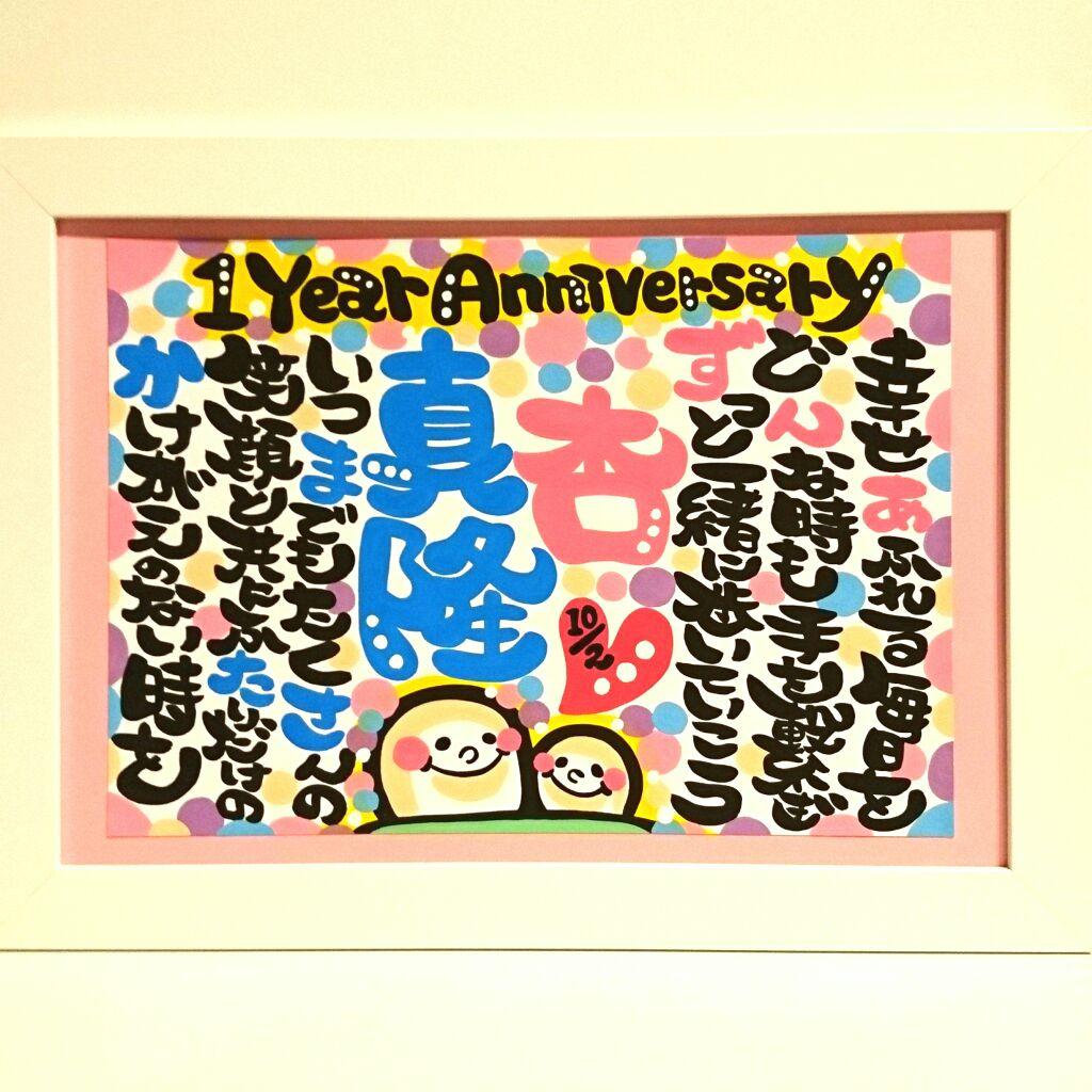 ♥みー様♥