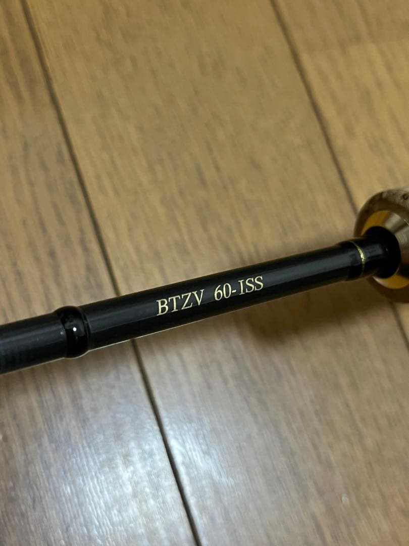 ヴァルケイン　ブレイクスルーゼロヴァージ　60-ISS
