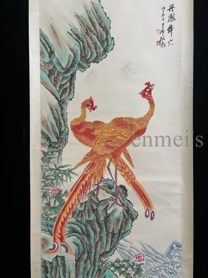 中国古美術 清代 絹本手描き 張大千 神鳥図 四尺 水彩画 鳳凰 掛け軸 肉筆