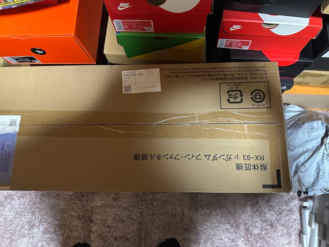 解体匠機 RX-93 νガンダム フィン・ファンネル装備