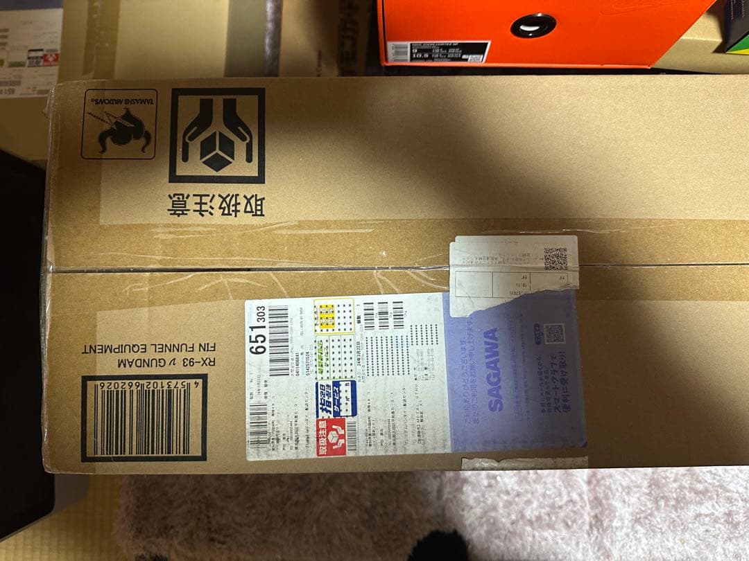 解体匠機 RX-93 νガンダム フィン・ファンネル装備