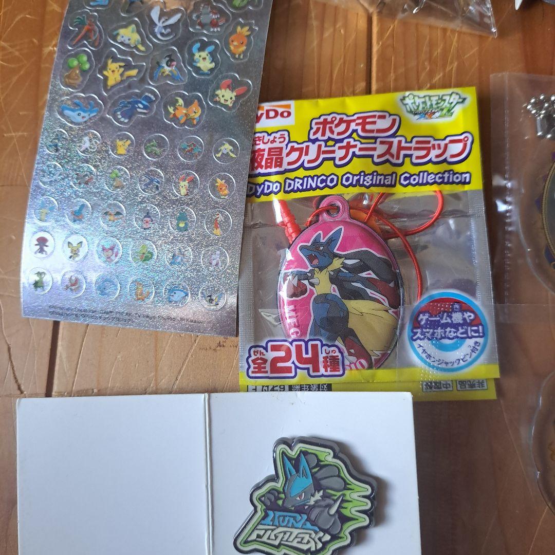 ポケモン ルカリオ メガルカリオ メガポンチョを着たピカチュウ グッズセット