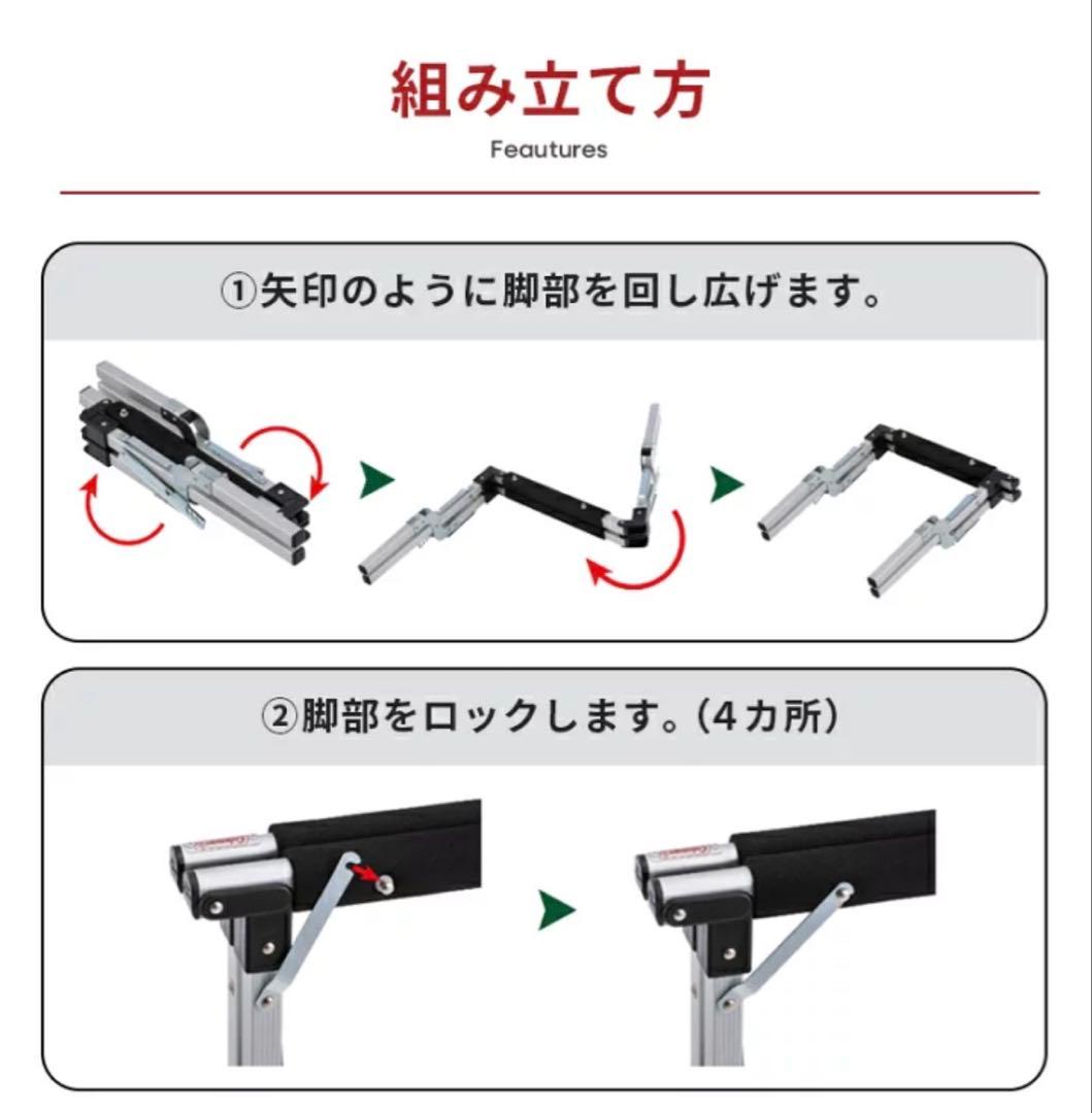 新品未使用未開封　コールマン クーラースタンド Coleman 折り畳み