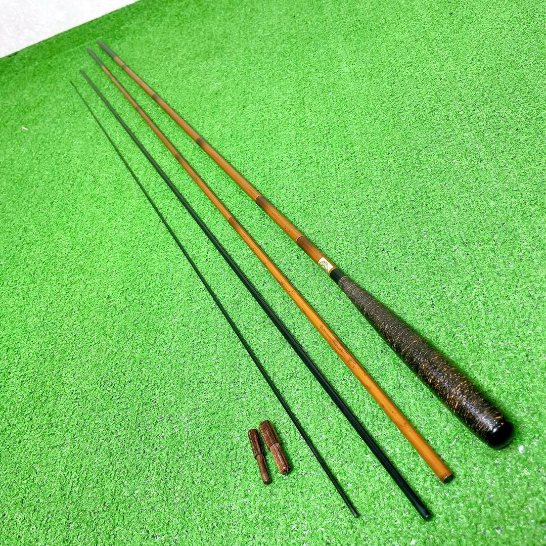 極美品！ヘラブナ釣り3本セット　シマノ景仙　マミヤOP 極峰11.12尺