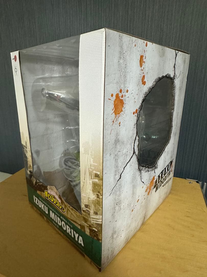 【新品未開封・特典付き】僕のヒーローアカデミア　緑谷出久　フィギュア　コトブキヤ