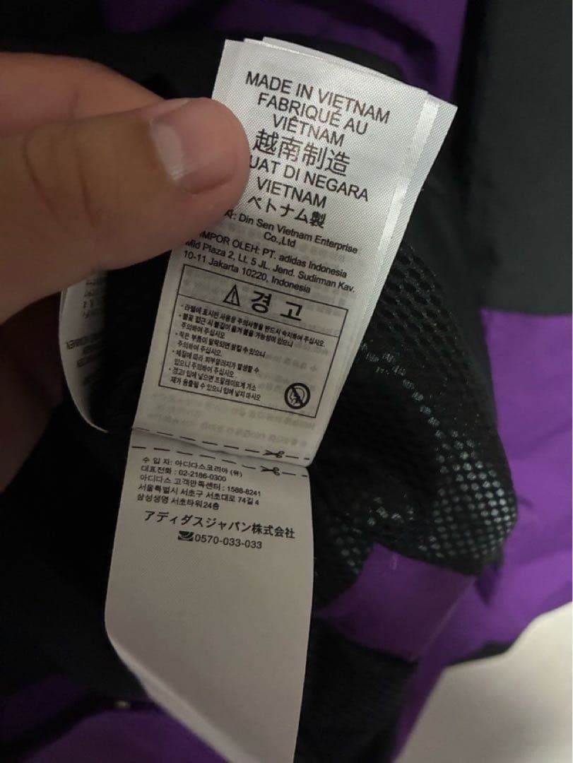 マンチェスターユナイテッド アディダス トラベルドリルジャケット Oサイズ
