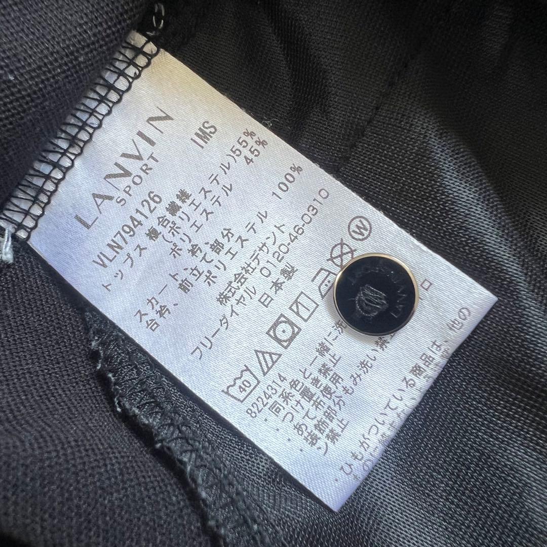 2点セット　セットアップ　ワンピース