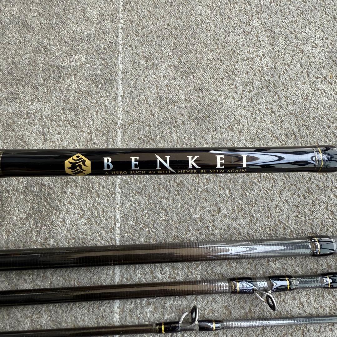 メジャークラフト ベンケイ BENKEI 704H 弁慶