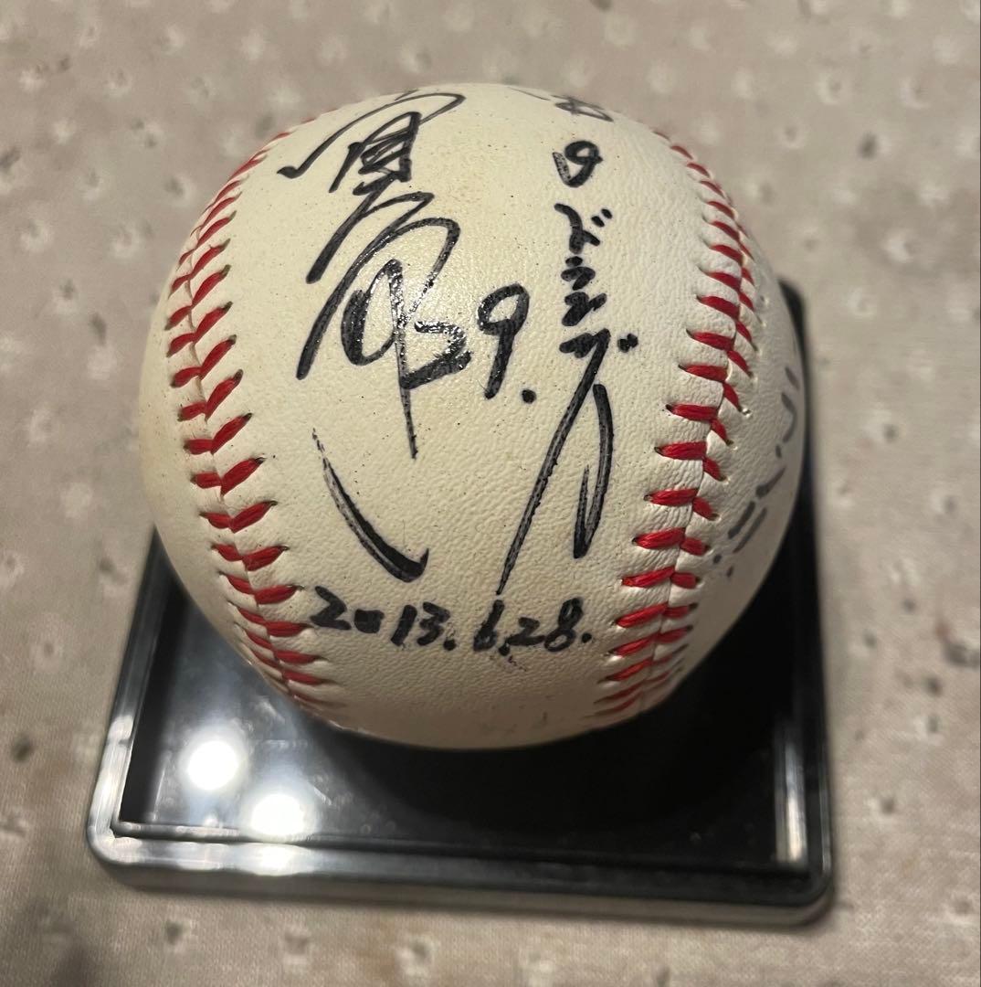 中日山井大介ノーヒントノーラン直筆サインボールと本物ユニフォームとと記念タオル