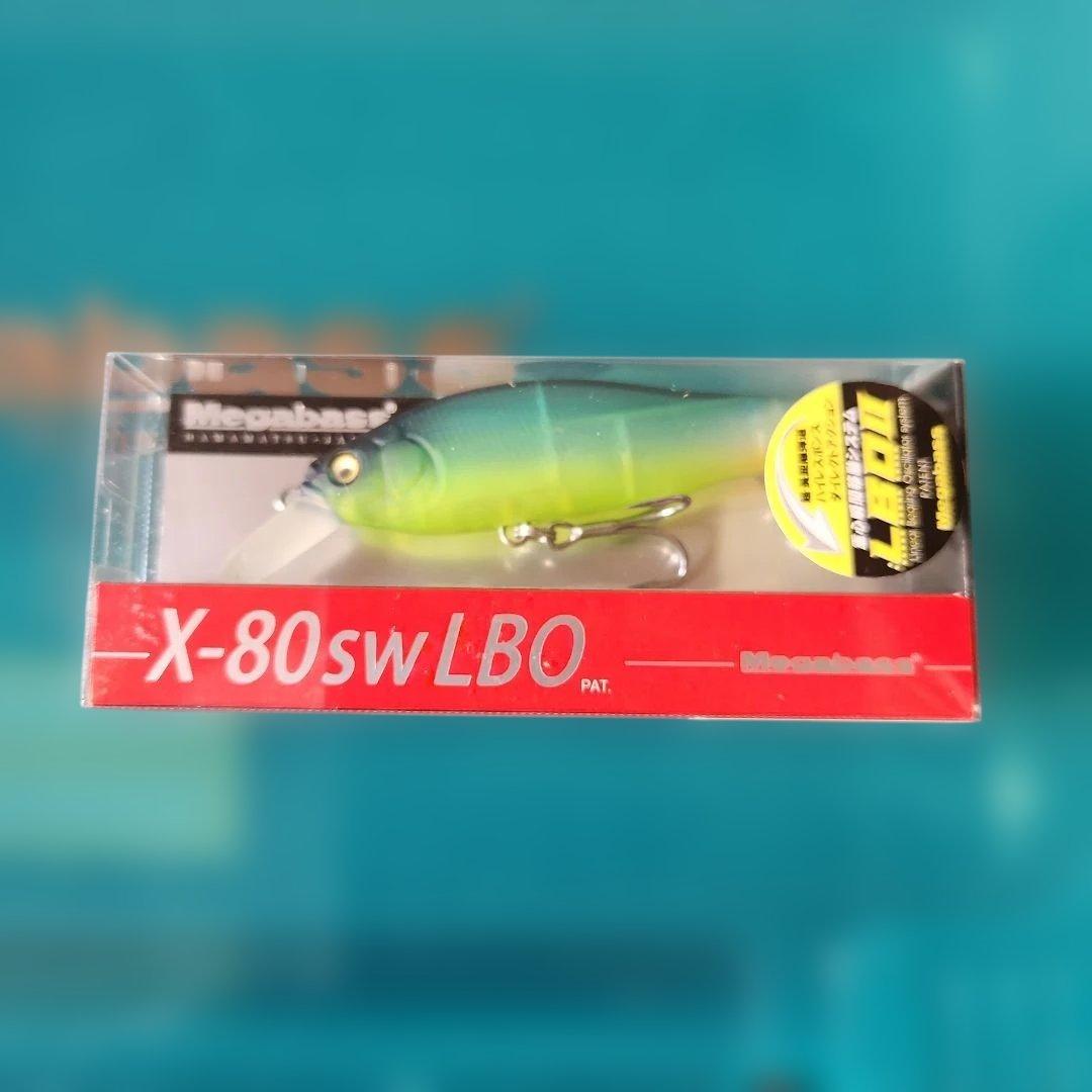 Megabass KAGELou 100F ルアーセット