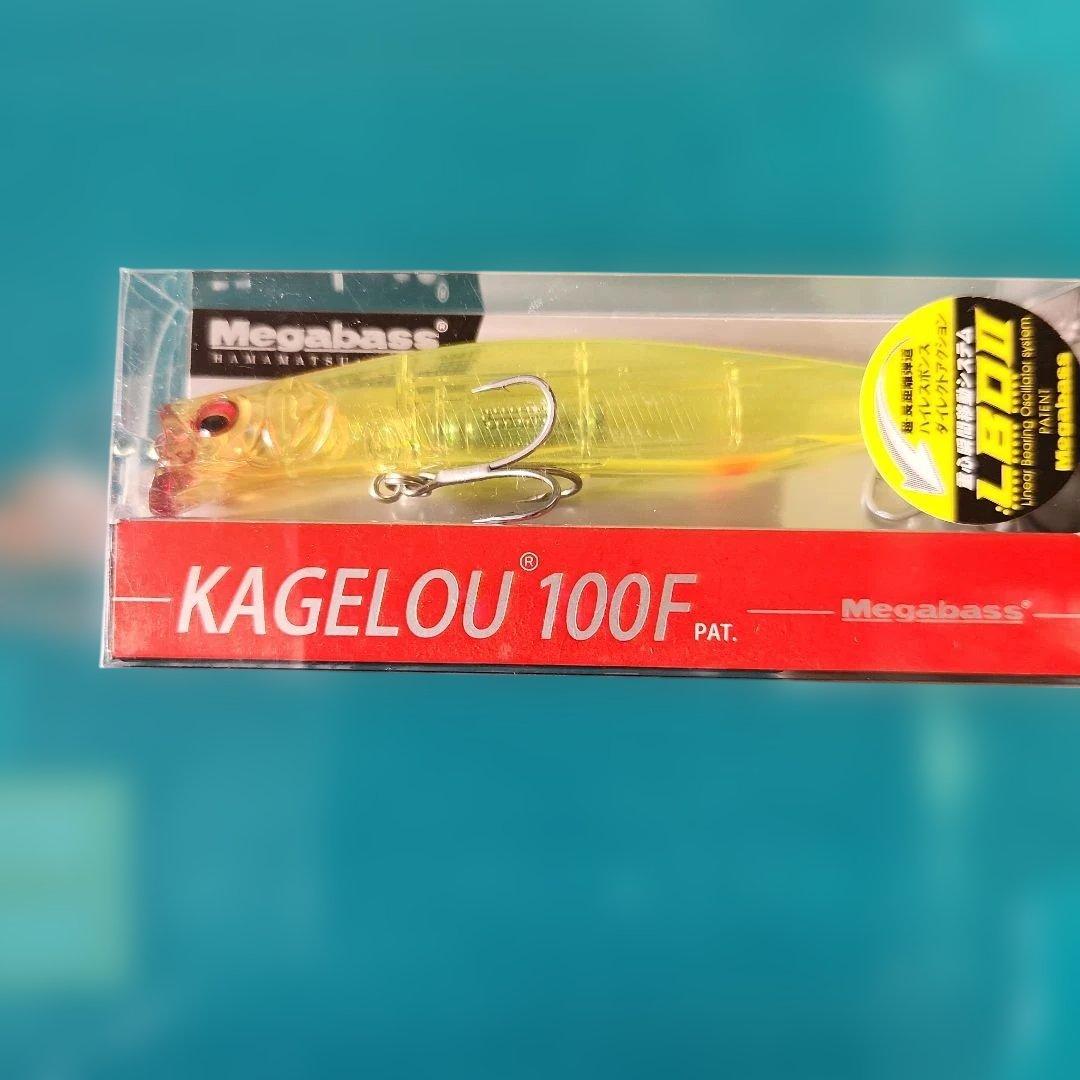 Megabass KAGELou 100F ルアーセット